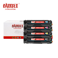 战国红 硒鼓M251nw四色 套