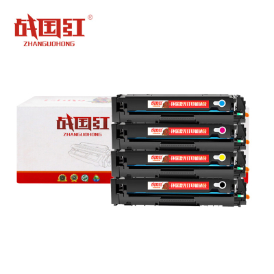 战国红 硒鼓M251nw四色 套