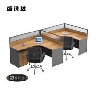 盛铁达 F型两人位1200*2800*1100mm STD-XXZ15 张