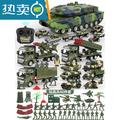坦克玩具车模型合金儿童套装男孩军事大号回力各类仿真导弹小汽车真智力超大坦克+6小车+军车6只装+导弹车+防空车回力玩具