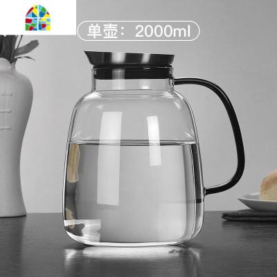 冷水壶可高温北欧创意水杯套装耐热防爆大容量玻璃壶家用凉水壶 FENGHOU 单壶[2000ml]