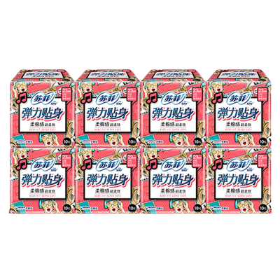 苏菲弹力贴身柔棉感日用卫生巾23mm 80片