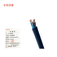 安普津盛 防水橡套电缆 YC4*4mm 450/750V 卷