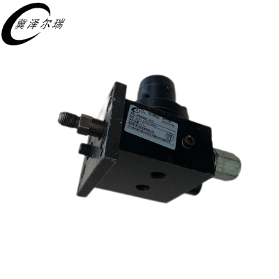 冀泽尔瑞 多路维修阀(四爪) JZER - MSQDJ306641 个