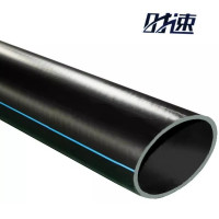 时速 钢丝网骨架管 1.6Mpa DN110 米