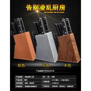 塑胶刀架硬胶通风菜刀架刀座刀具架厨房用品厨房置物架木刀架 敬平 深棕色图片第3个刀架厨具