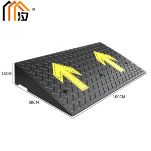 汐 斜坡减速带15cm个