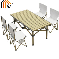 汐户外折叠桌一桌四椅套