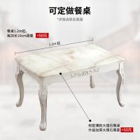 欧式餐桌椅组合小户型长方形大理石实木饭桌现代简约餐厅家用餐桌