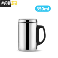 三维工匠双层不锈钢带盖保温杯防烫水杯杯供用食堂学校工厂的口杯 350