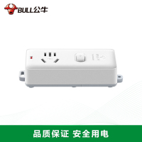 公牛(BULL) 插座大功率电源插座/接线板/插线板/拖线板/插排 GN-104D