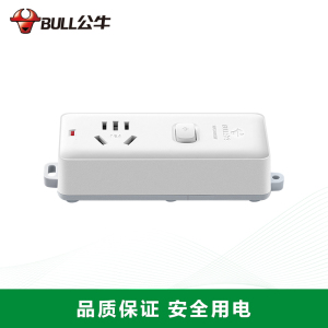 公牛(BULL) 插座大功率电源插座/接线板/插线板/拖线板/插排 GN-104D