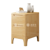 鑫星奈XXN4030902床头柜原木色床边收纳储物柜