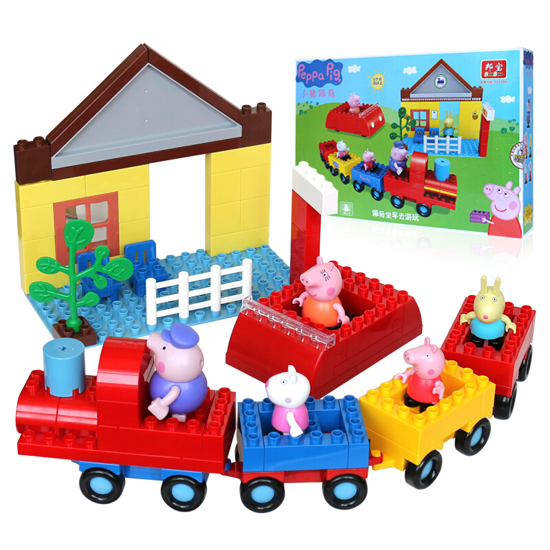 佩奇积木玩具套装拼装塑料滑梯车过家家粉红猪 佩奇坐车去游玩a06239