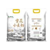 飨味堂优选食品 您餐桌上放心的保障