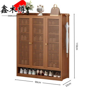 鑫木樽鞋柜3门125cm个