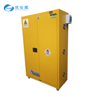 欣安顺 45加仑防爆充电柜 1650*1090*460mm 台