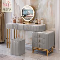 北欧梳妆台卧室轻奢 现代简约化妆桌小户型ins风化妆台女欧式