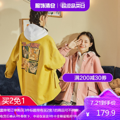 买2免1-猫和老鼠联名唐狮年秋冬新款长袖衬衫女灯芯绒小众外套潮