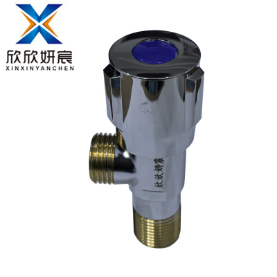 欣欣妍宸 冷水角阀 铜4分/个