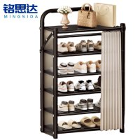 铭思达折叠鞋柜六层50cm个