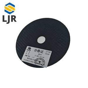 利冀尔 抛光片 JY-DMP-150/180 片