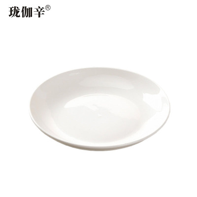 珑伽辛 陶瓷餐具圆深盘家用菜盘 9英寸/个