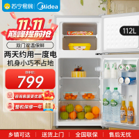 美的(Midea)112升两门双开门双温小冰箱BCD-112CM浅灰 迷你家用宿舍租房灵活摆放节能低音深冷速冻
