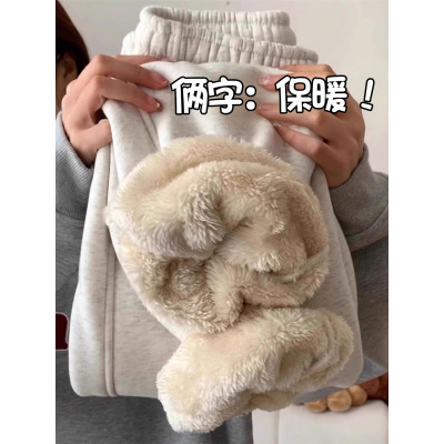 冬季运动裤女新款加绒加厚小个子棉裤外穿直筒休闲阔腿卫裤子_578