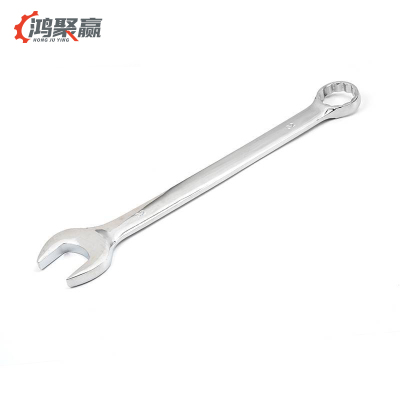 鸿聚赢 扳手 两用 32mm 把