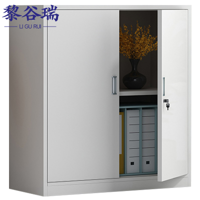 黎谷瑞矮柜铁门对开85*39*92cm台