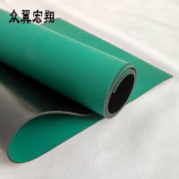 众翼宏翔 防静电橡胶板 绝缘橡胶垫 5mm kg
