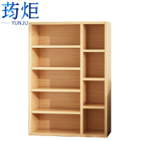 荺炬