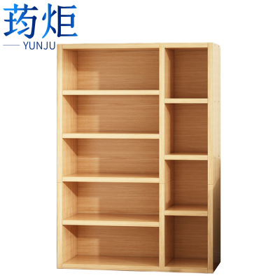 荺炬