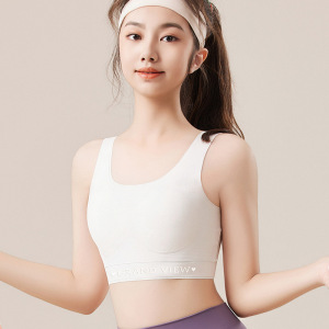 少女内衣初中高学生青春发育期无痕文胸固定杯女大童运动防震背心