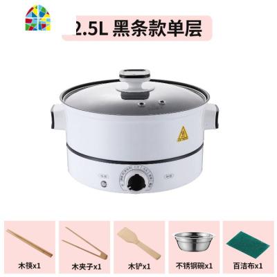 汤锅家用304加厚不锈钢蒸锅双层煲汤锅小火锅插电煮面锅多功能锅 FENGHOU 2.5L黑条不粘锅质量版1-2人