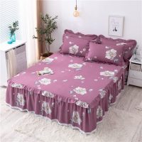 美帮汇全棉床罩床套防滑床裙式单件全棉保护防尘米床单1三件套花边公主 恋家 150x200[单件床裙]