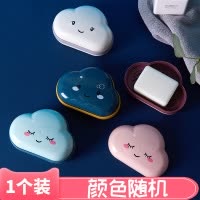 香皂盒带盖双层肥皂盒架多层带沥水创意可爱旅行个性卫生间家用 三维工匠 白色+浅蓝[收藏享优先发货]