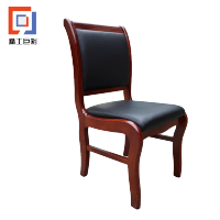 精工巨彩 办公椅 BGY-01 把