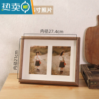 敬平创意组合相框摆台打印加洗照片 中空情侣6寸木质相架三四连相册框 双框6寸棕色-配卡纸+画心 相框