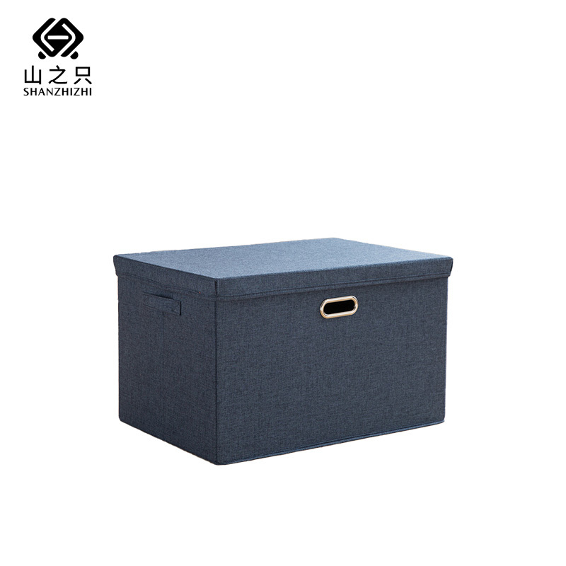 山之只 棉麻收纳箱 32*24*18cm 个