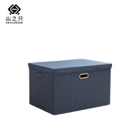 山之只 棉麻收纳箱 32*24*18cm 个