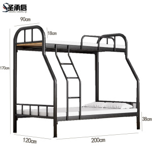 圣承启 铁床 120cm 张