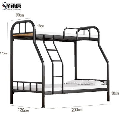 圣承启 铁床 120cm 张