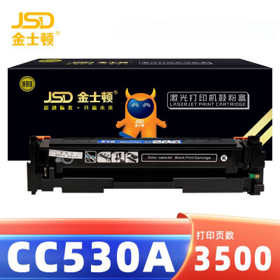 金士顿 硒鼓CC530A 支