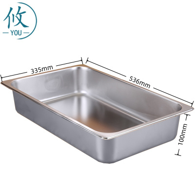 攸 加厚不锈钢方盆 536*335*100mm 个