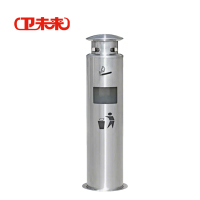 卫未来 立式烟灰柱 SKU_25 个