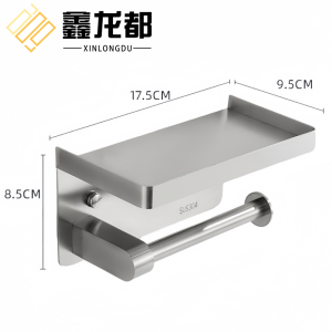 鑫龙都