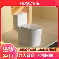 宫瓷卫浴连体马桶大管道超炫虹吸节水抑菌除臭家用抽水座便坐便器3327