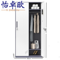 怡卓欧办公柜二门更衣柜个